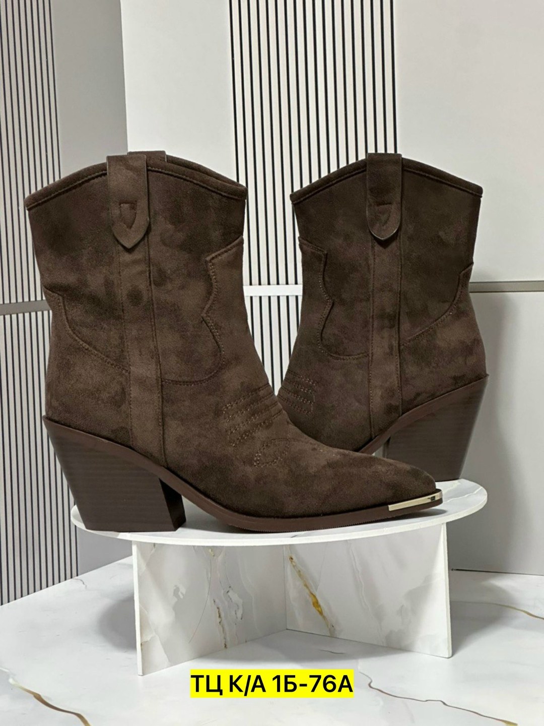 казаки замшевые эконика,,ботильоны казаки,ботильоны казаки натуральные,казаки женские натуральная замша