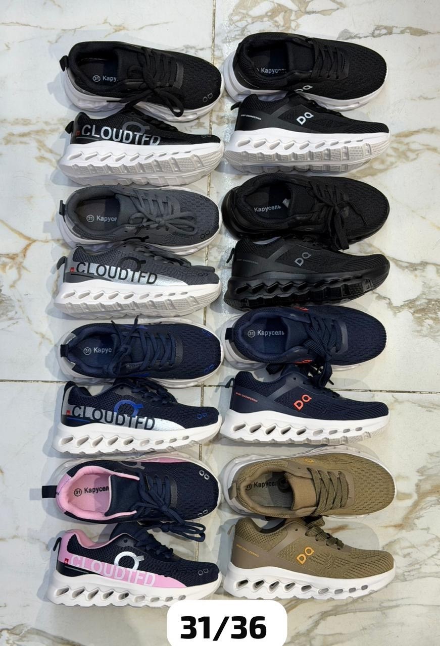 кроссовки,кроссовка,спортивная ,детские кроссовки,кроссовки мальчику