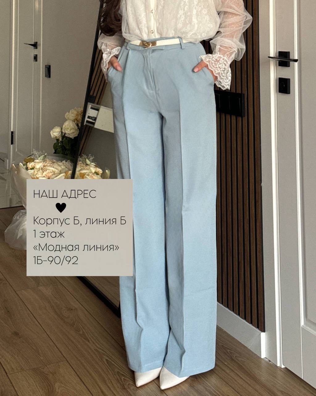 блузка женская нарядная из гипюра с топом,блузка стильная,блузка модная,блуза,блузка кружевная