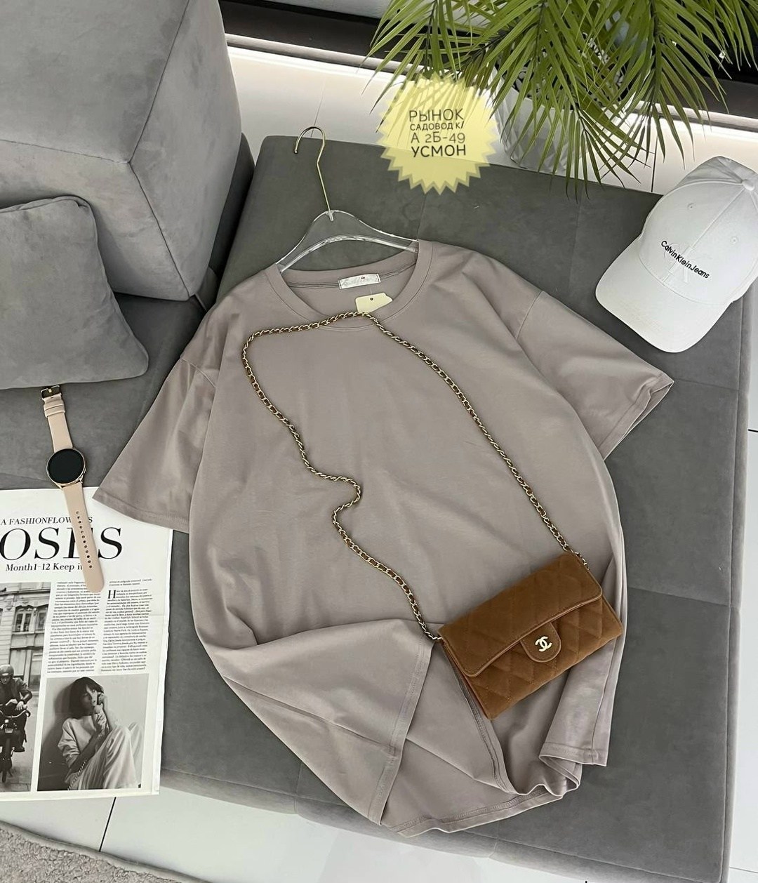 футболки женская,футболки базовая,футболки оверсайз женские,голубая футболка оверсайз