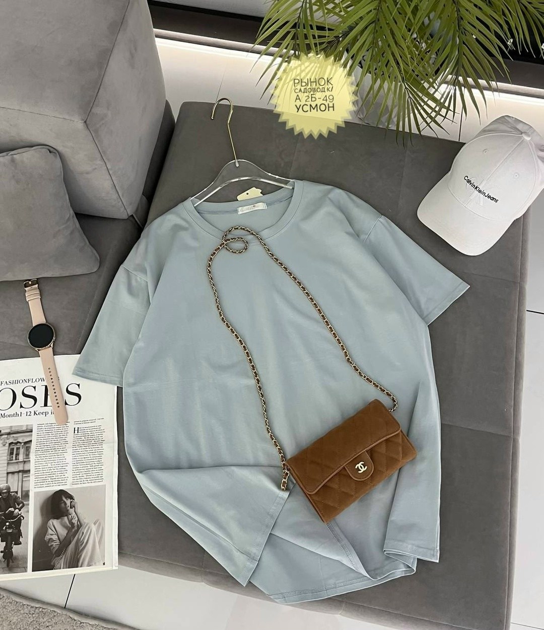 футболки женская,футболки базовая,футболки оверсайз женские,голубая футболка оверсайз