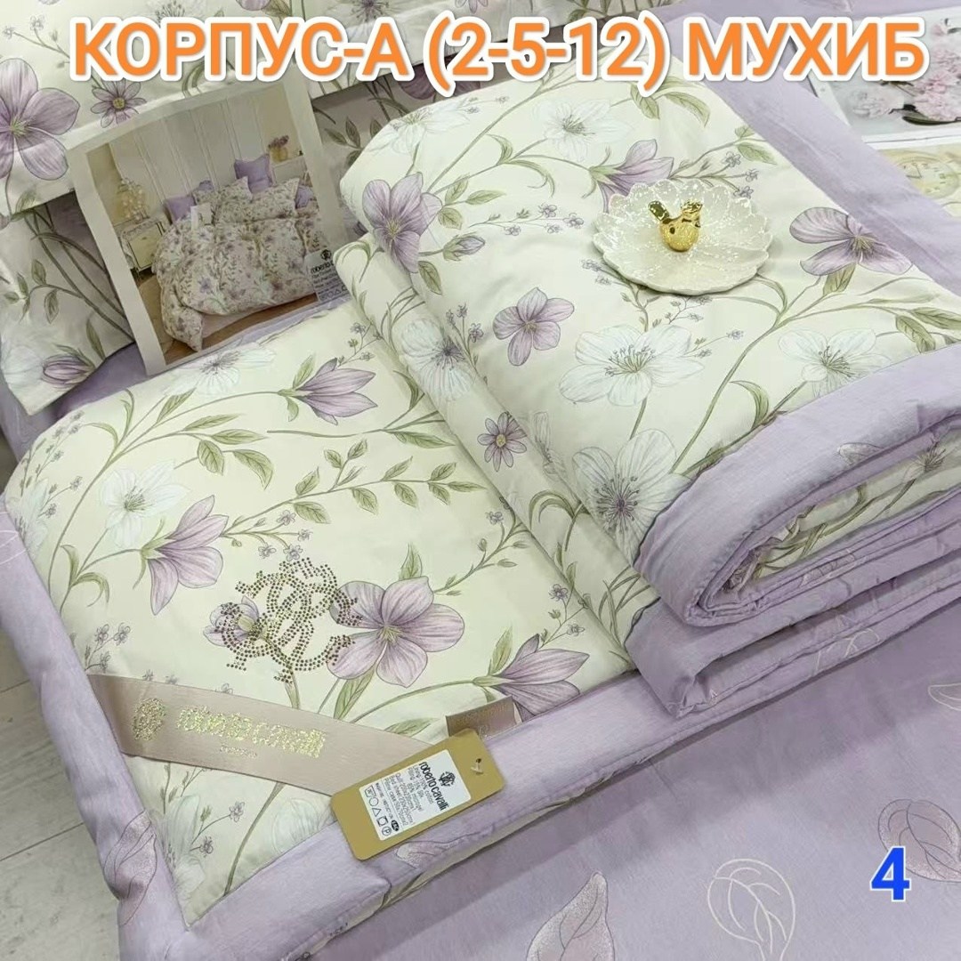 комплект постельного белья с одеялом santfair,комплект постельного белья с одеялом,комплект одеяло,комплект постельного белья с одеялом сатин евро,постельного белья с одеялом