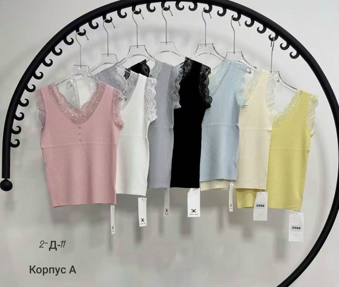 майка с кружевами,майка кружевная,майка женская,трикотажная маечка с кружевом,топ женский