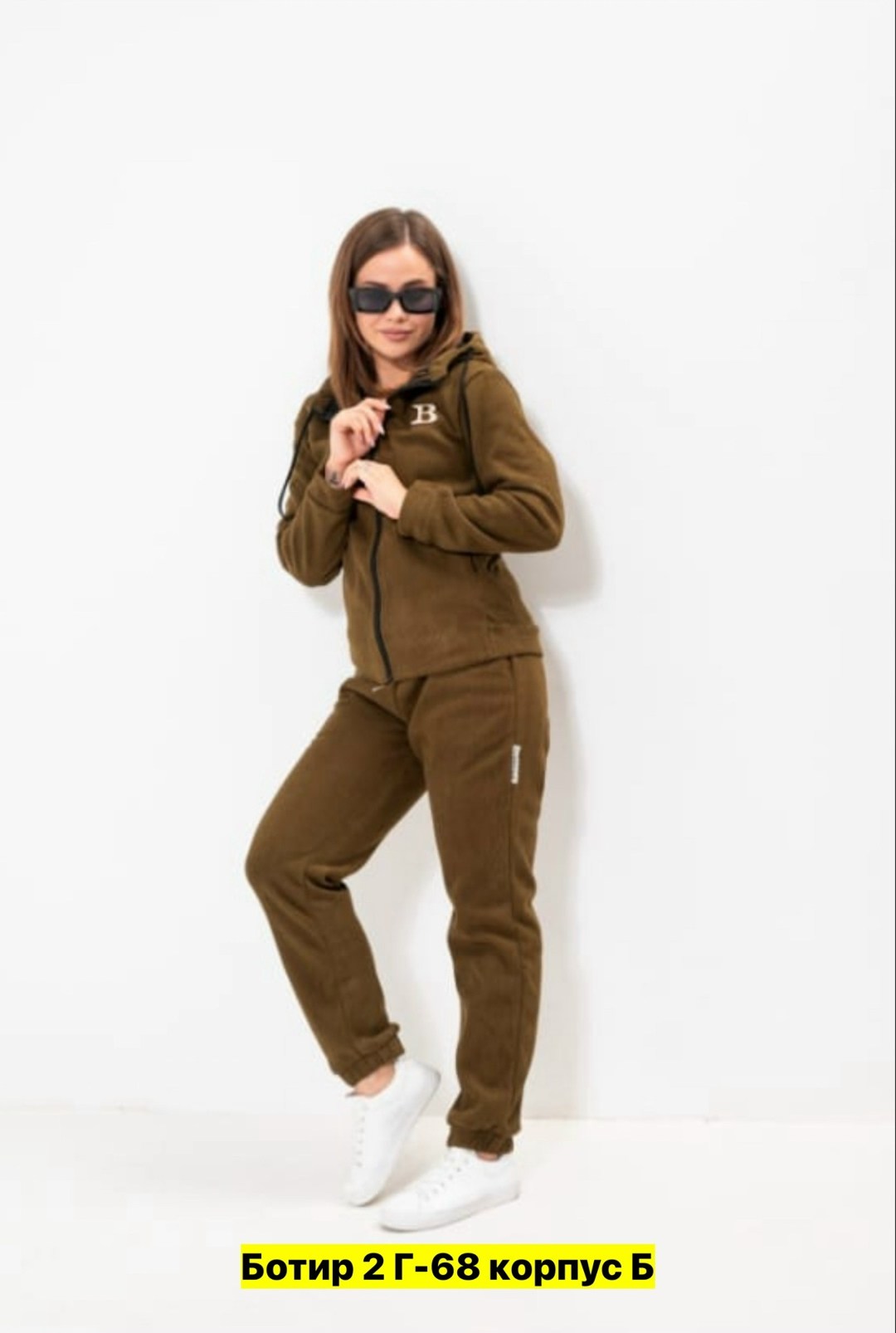 спортивные костюмы женские,костюм спортивный,спортивный костюм на флисе женский,костюм на флисе женский,оранжевый спортивный костюм