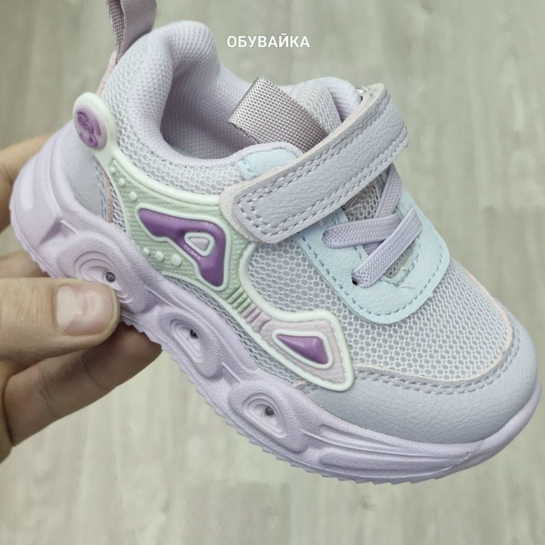 детские кроссовки,детские кроссовки капитошка,кроссовки мальчику,кроссовка детская,кроссовки для детей