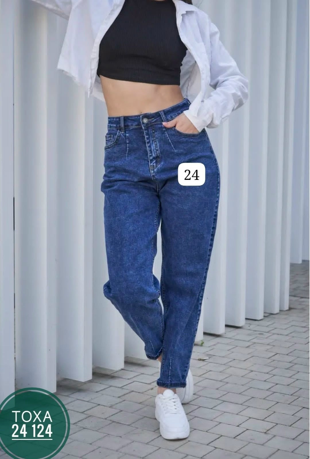 джинсы женские,джинсы мом,бананы джинсы женские,штаны джинсы,джинсы женские широкие