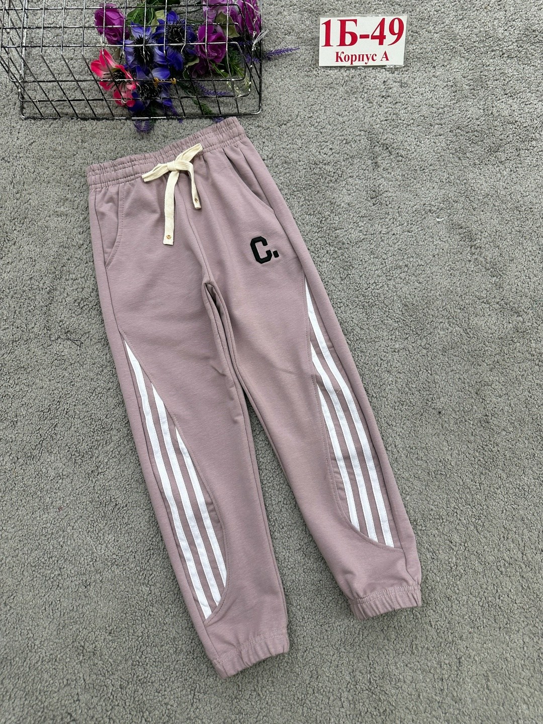 спортивные штаны,брюки спортивные,спортивные штаны для мальчика,штаны брюки спортивные,детские брюки