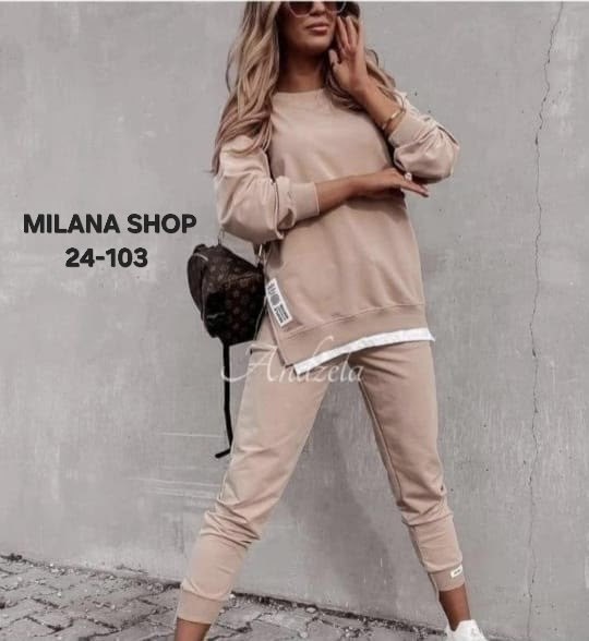 спортивный женский костюм,костюм спортивные женские костюмы,костюм спортивная двойка женский, спортивные костюмы женские,костюм спортивный