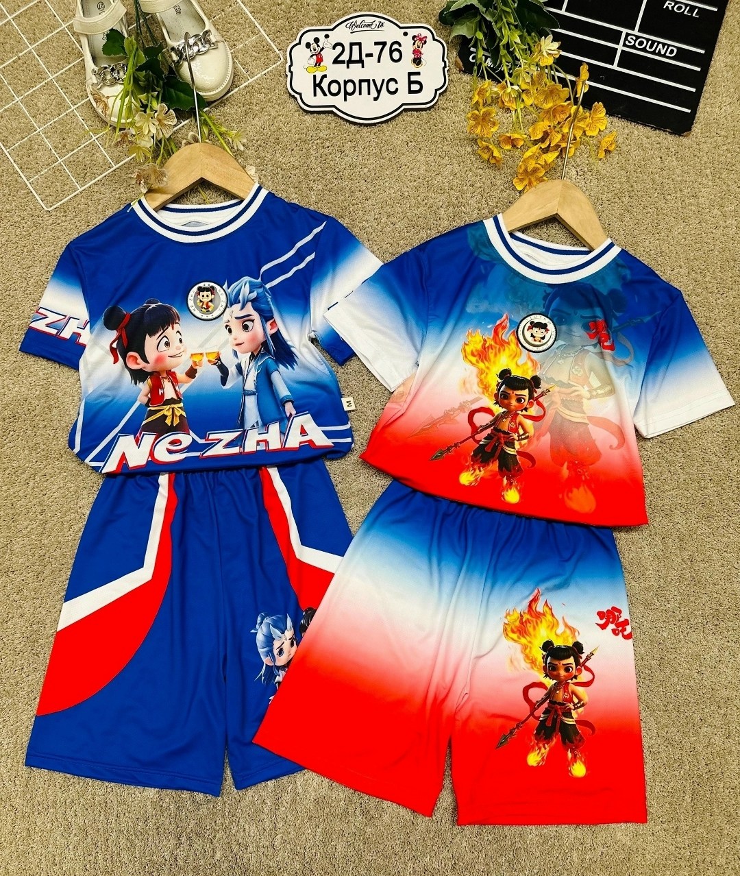 костюм детский,детские костюмы,костюм для мальчика,костюм синий,комплект одежды