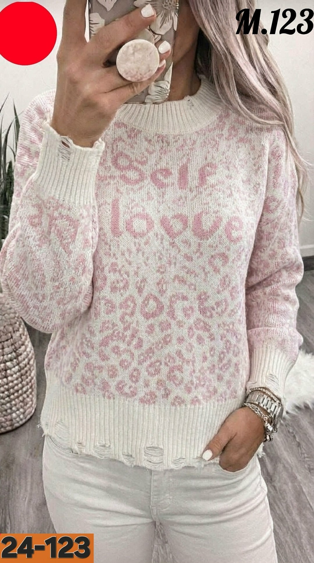 женская кофта,женские свитера,джемпер женский,кофта женская свитер,кофты молодежные