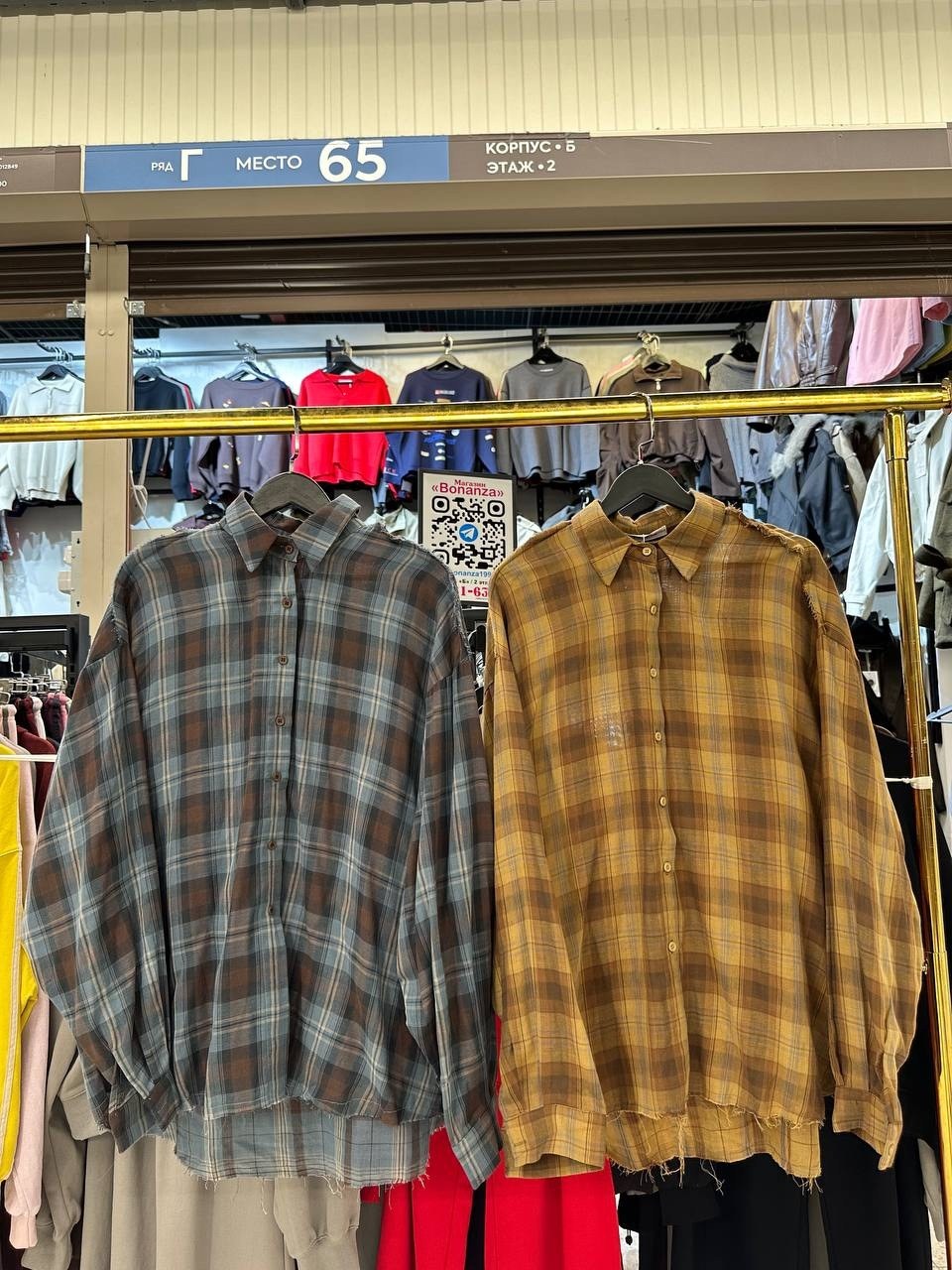 клетчатая рубашка,женская клетчатая рубашка,рубашка в клетку,рубашка в клетку женская,клетчатая рубашка больших размеров