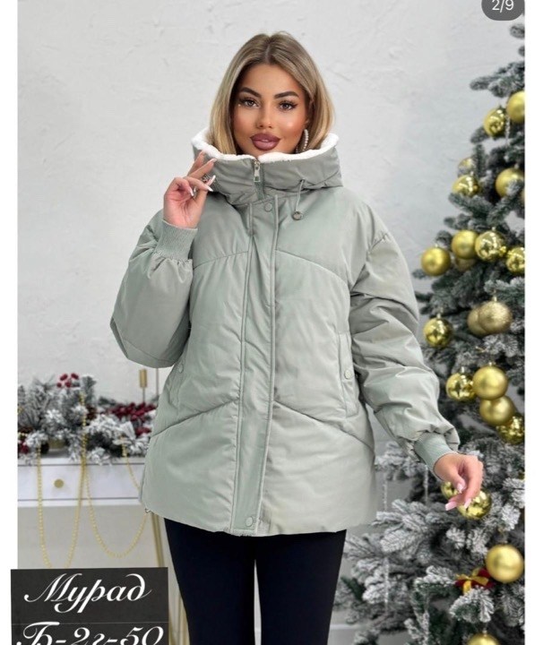 куртка зимняя женская длинная,куртка зимняя удлиненная,женская зимняя куртка,куртка женская,куртка стильная
