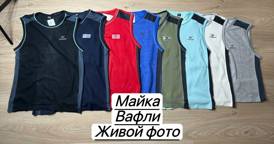 майка мужская,майка мужская майка,майка,майка для фитнеса,спортивная майка