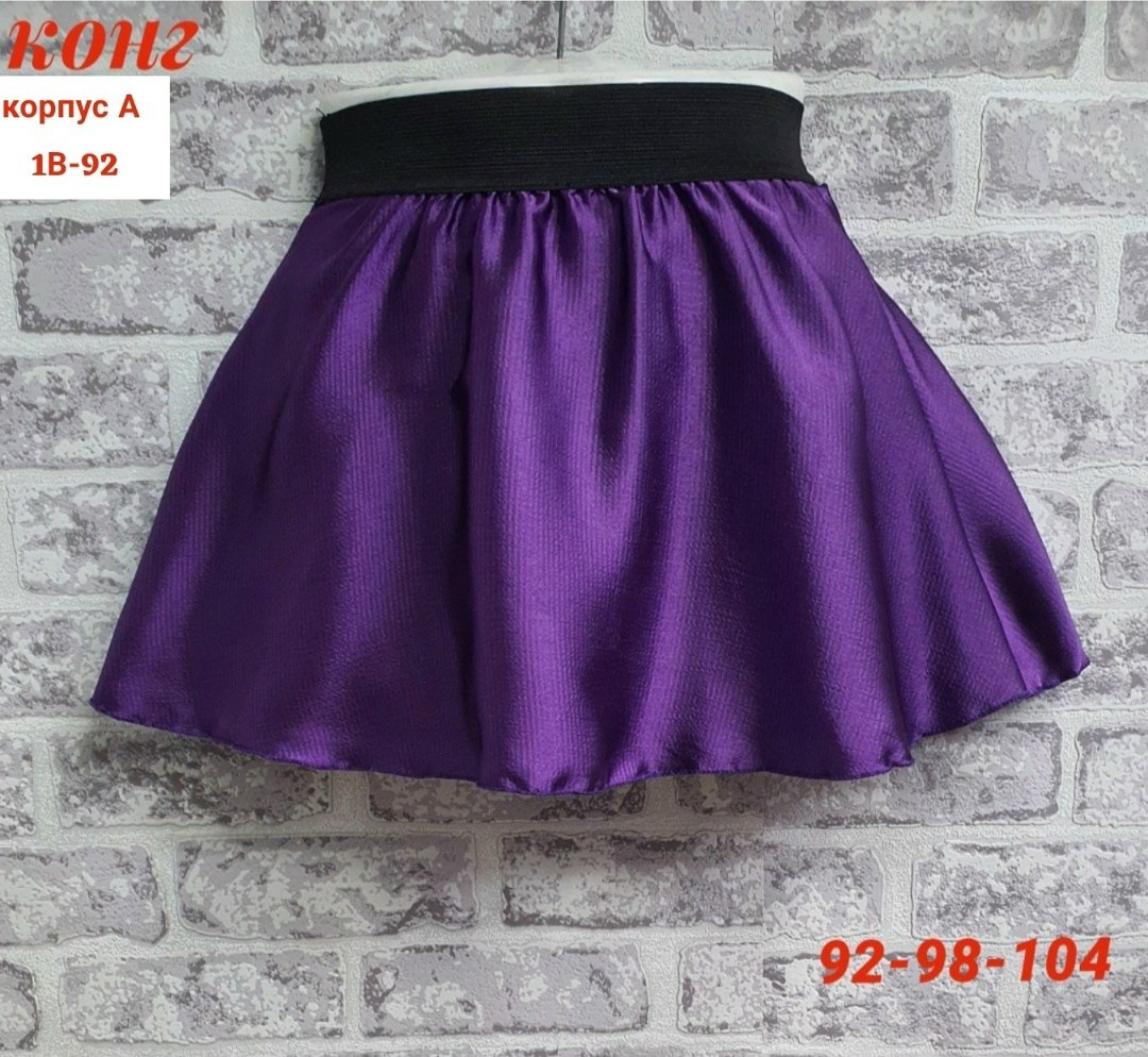 юбка,юбка на девочку,юбка для школьная,летние юбки,юбка на лето