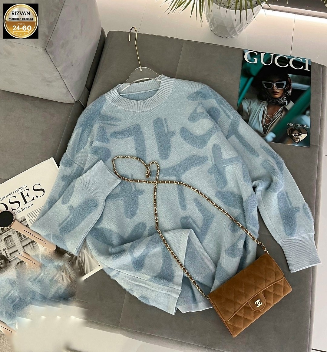 свитер женский,женская кофта,кофта модная,кофта свитер женский,кофта свитер