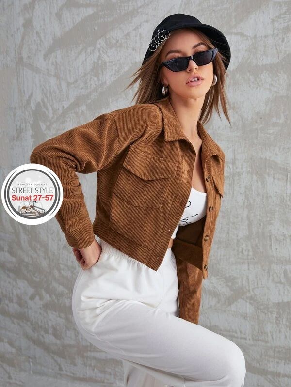 вельветовая куртка,короткая вельветовая куртка женская,рубашка вельветовая женская,женская вельветовая куртка,куртка модная