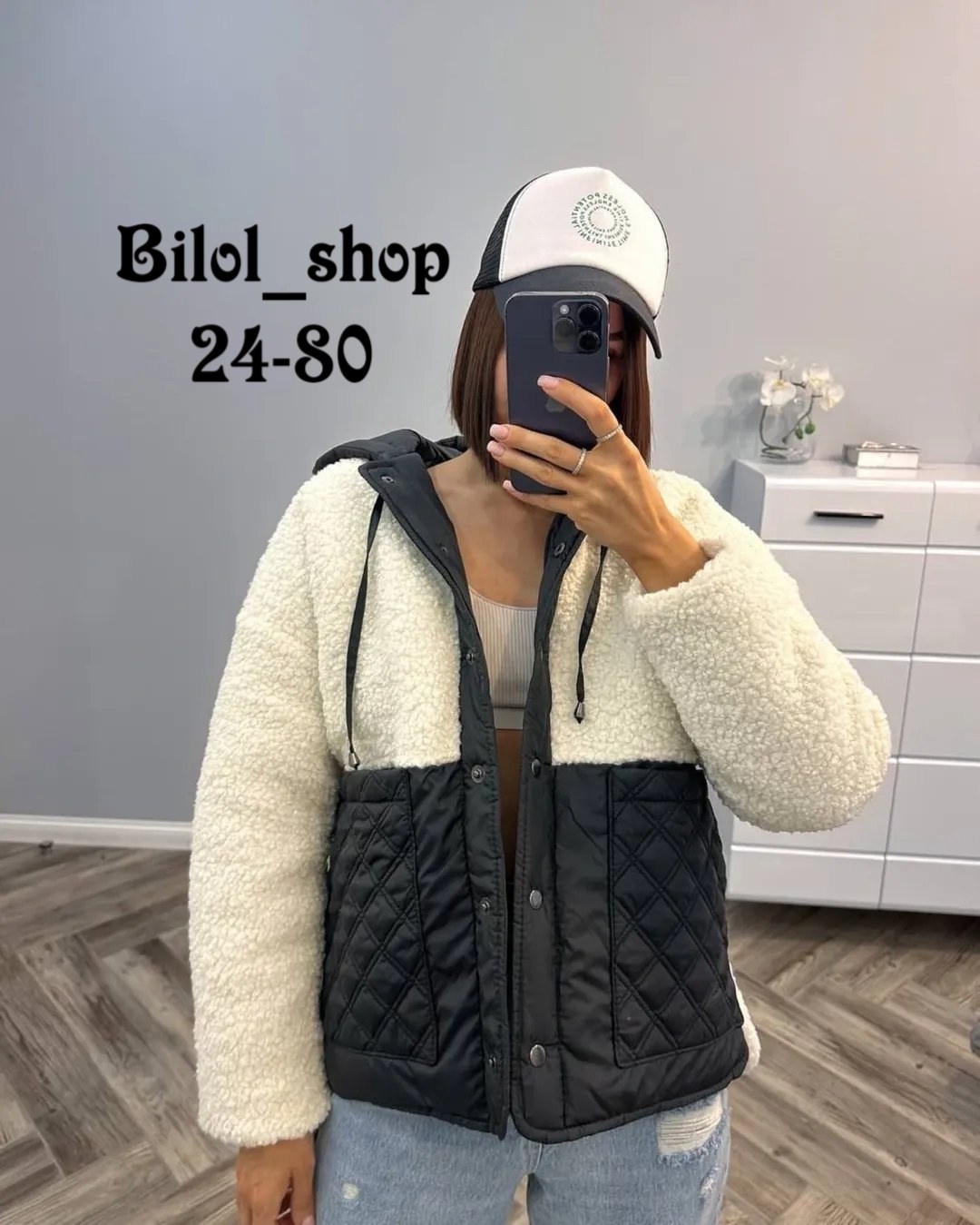 куртка женская теплая,куртка теплая,женская куртка,куртка женская бежевая,куртка барашек женская