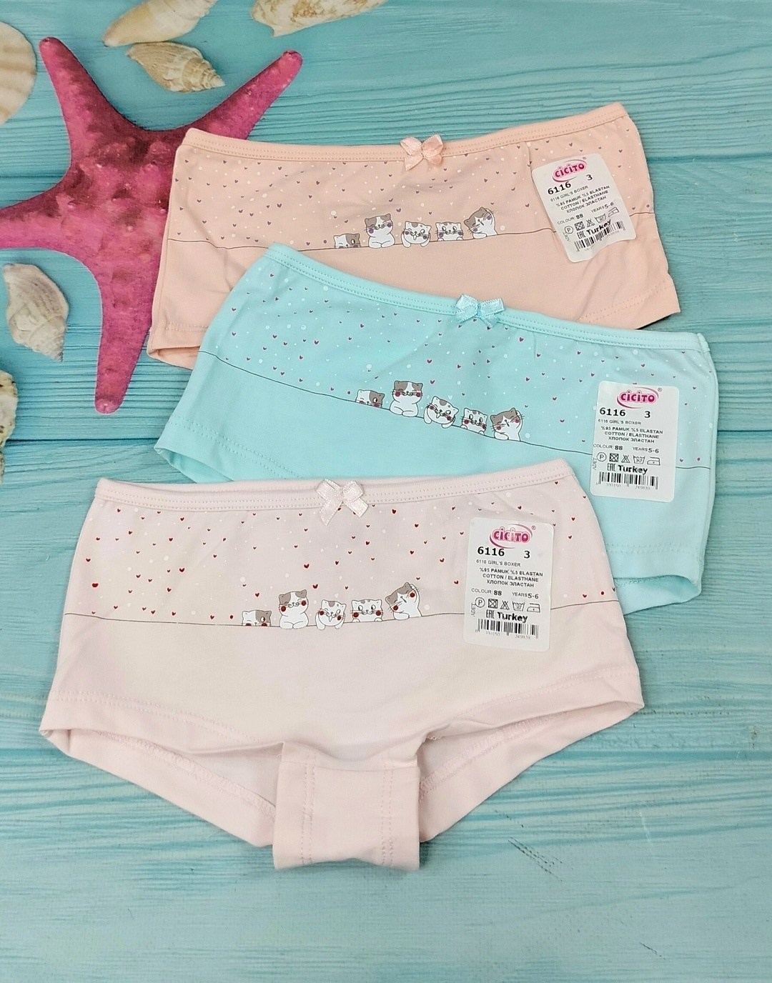 комплект трусов baykar 3 шт,трусы для девочки baykar,комплект трусов для девочек baykar,трусы для девочки baykar 5182,комплект трусов шорты baykar для девочек 3 шт