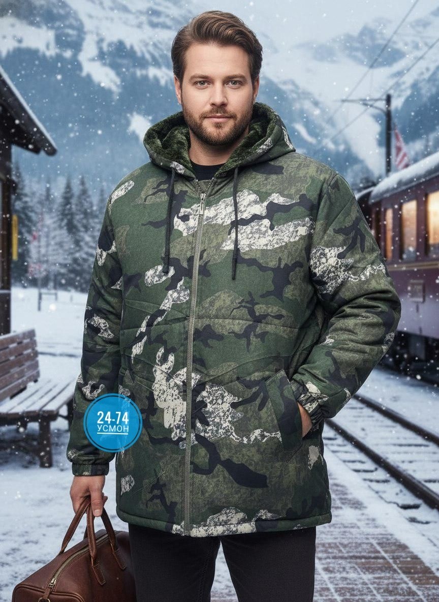 мужская зимняя куртка камуфляж,куртка камуфляжная зимняя,зимняя куртка-пуховик камуфляж нато вудленд,куртка камуфляжная,куртка мужская зимняя стиль алова камуфляж