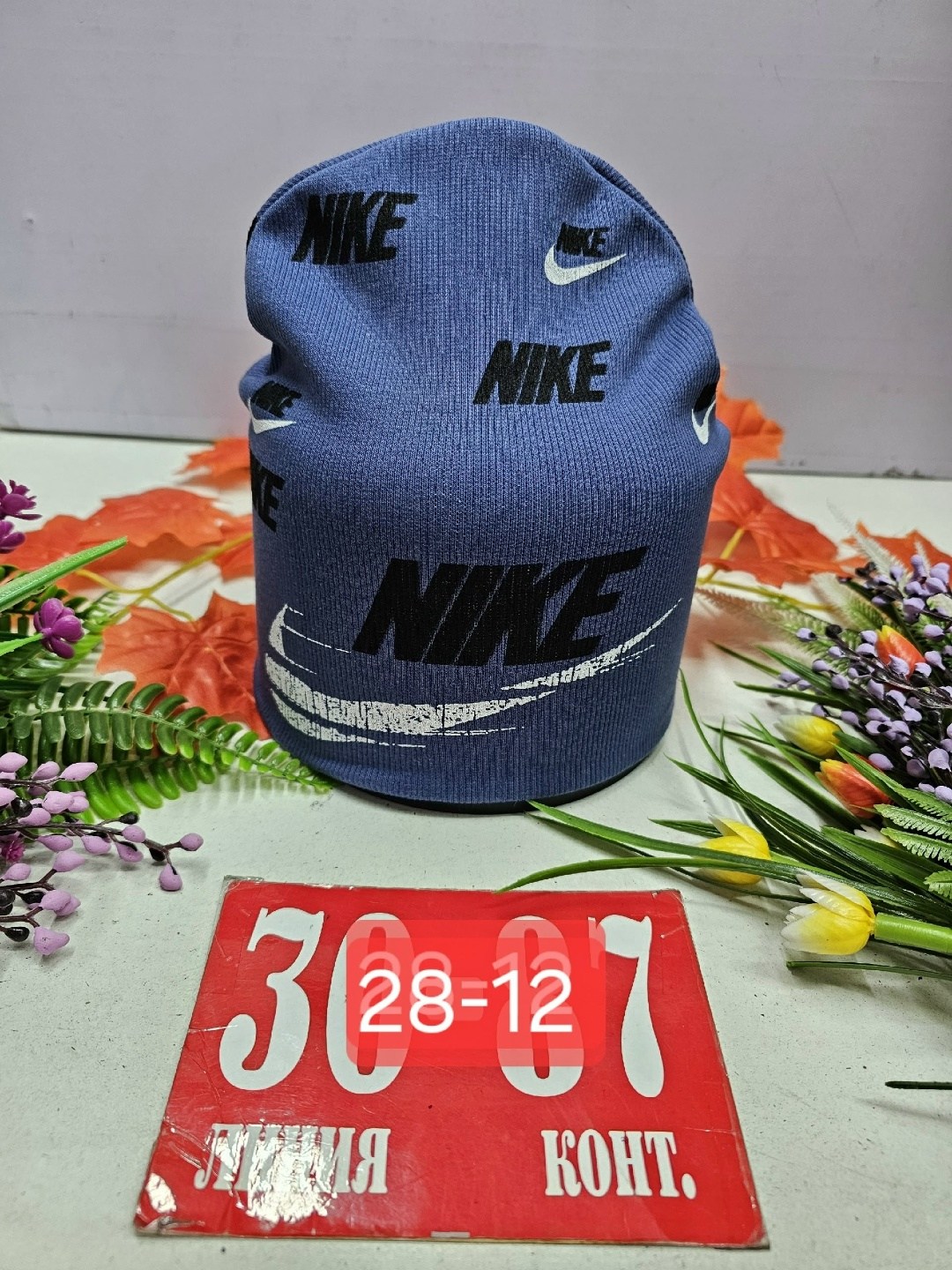 шапка двойная трикотажная,шапка трикотажная,шапка двойная,шапки ,шапка для детей