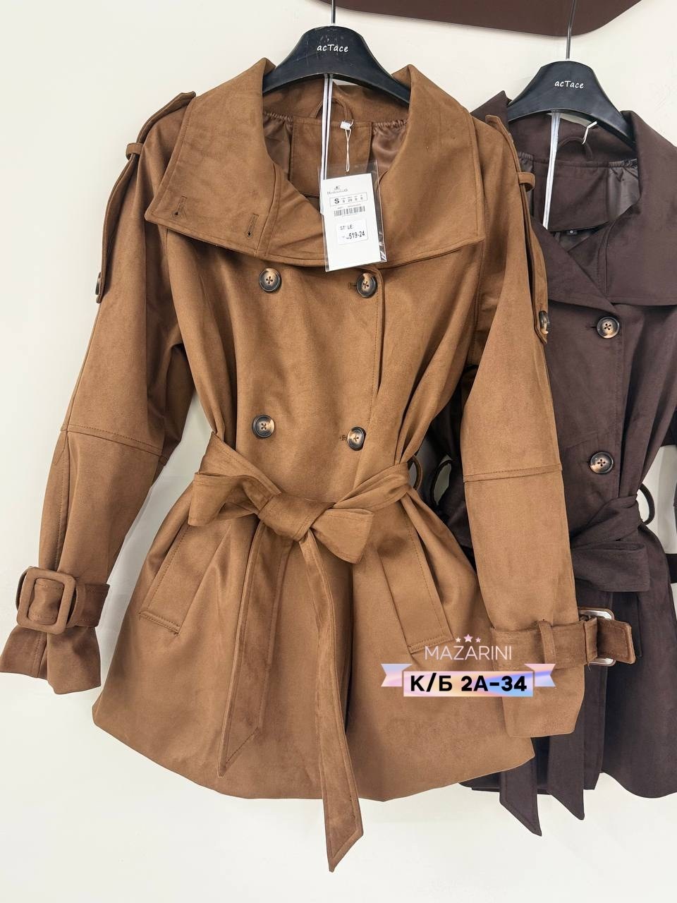 тренч женский,тренч,короткий тренч,женские плащи,тренч плащ