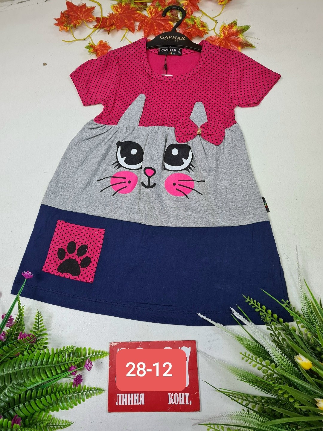 платье для девочки хлопок,платье для девочек,туника платье для девочки,платье детская,детское платье