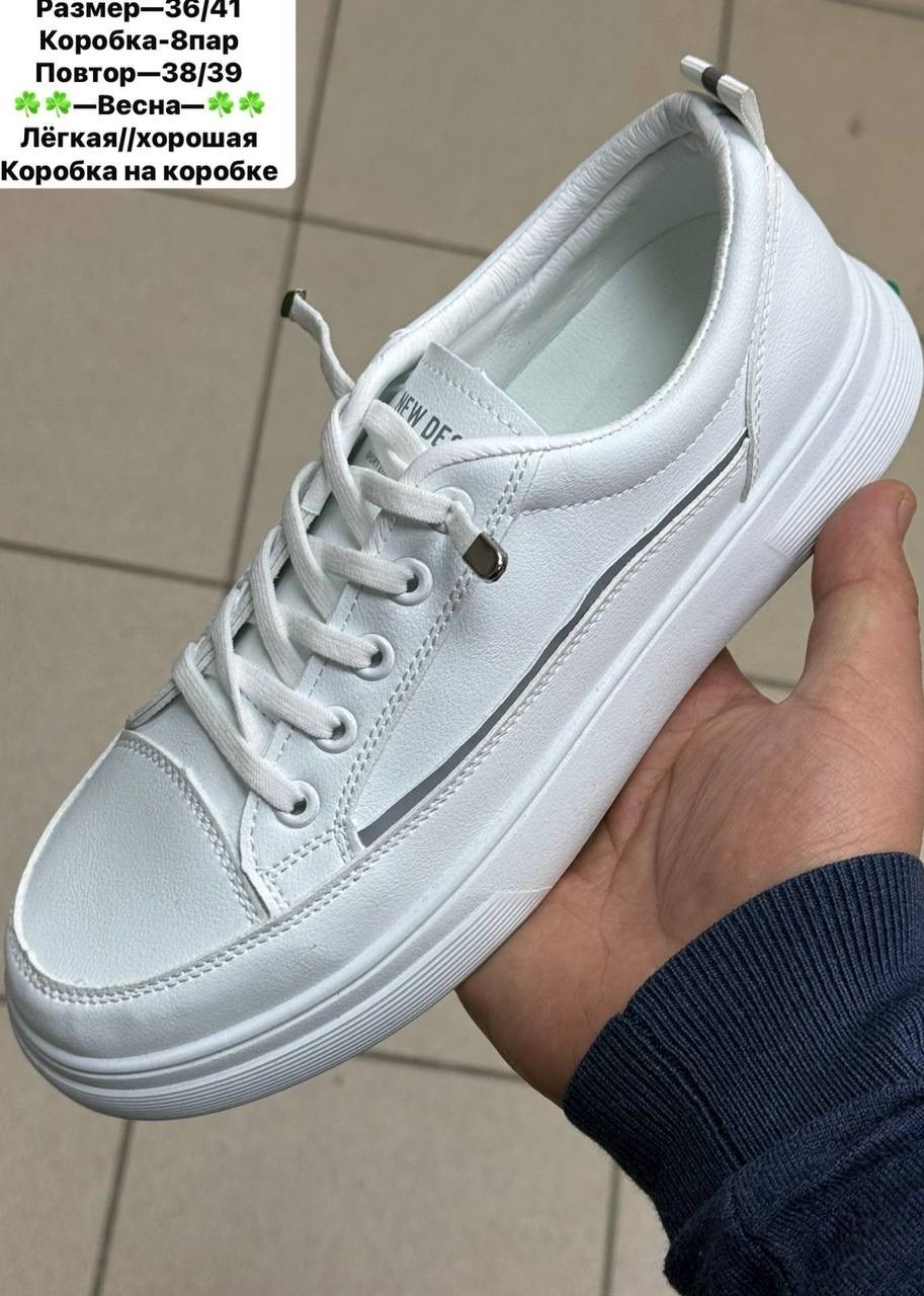 ,обуви,кеды женски,кеды кроссовки,кроссовки женскиe