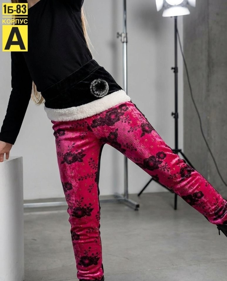 одежда для девочек,ребенок,костюм новогодний,леггинсы нарядные из бархата с блеском acoola,легинсы для девочек