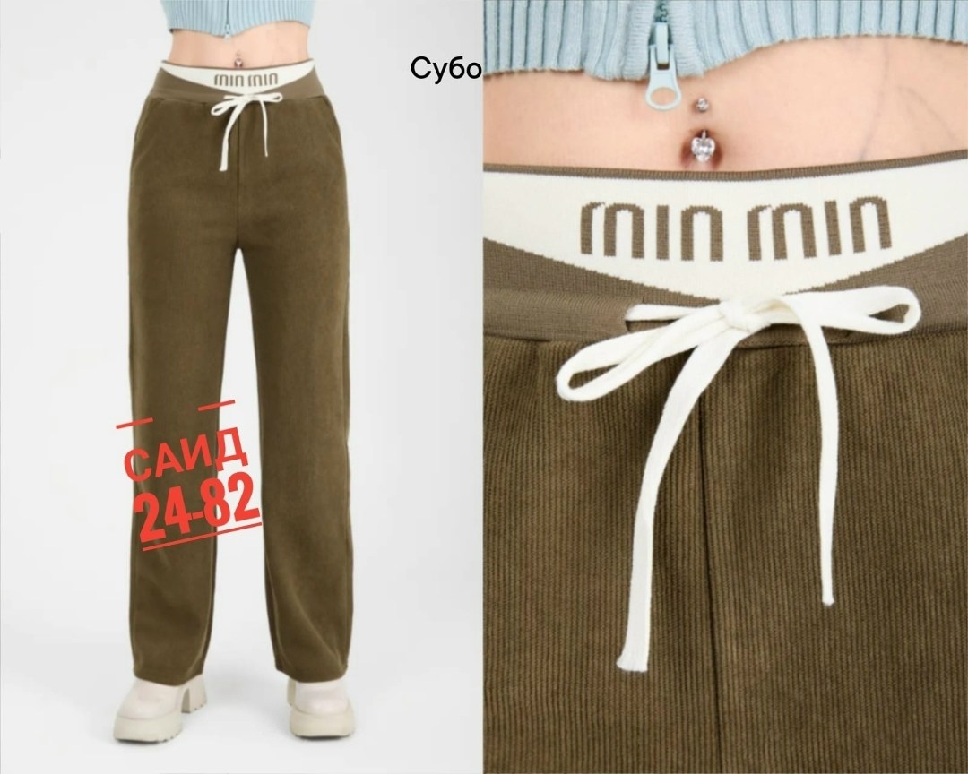 штаны вельвет,повседневные брюки,женские брюки,трикотажные брюки,брюки флис