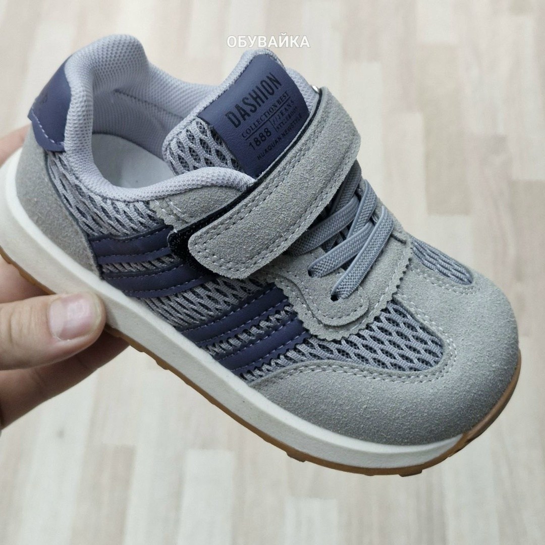 детские кроссовки,кроссовки для мальчика,кроссовка детская,кроссовки,кроссовки адидас детские на липучках