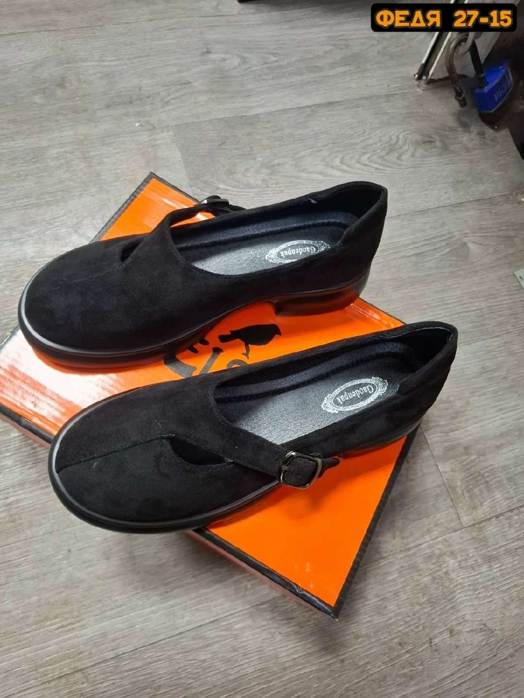 ,женская ,обуви,туфли для женщин,ортопедическая