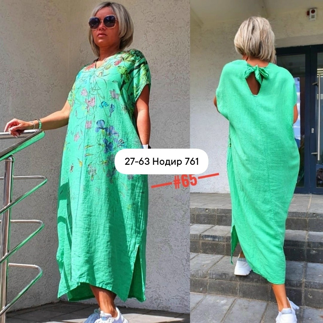 платье стиль бохо,платье летнее женское,платье летнее в пол,платье летнее,платье бохо