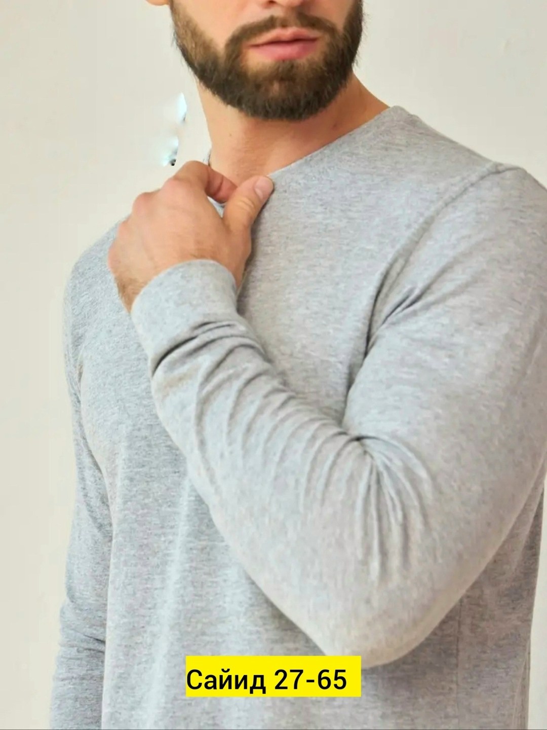 лонгслив мужской,футболка с длинным рукавом мужская,мужские свитшоты,мужская кофта,футболки мужские вестланд