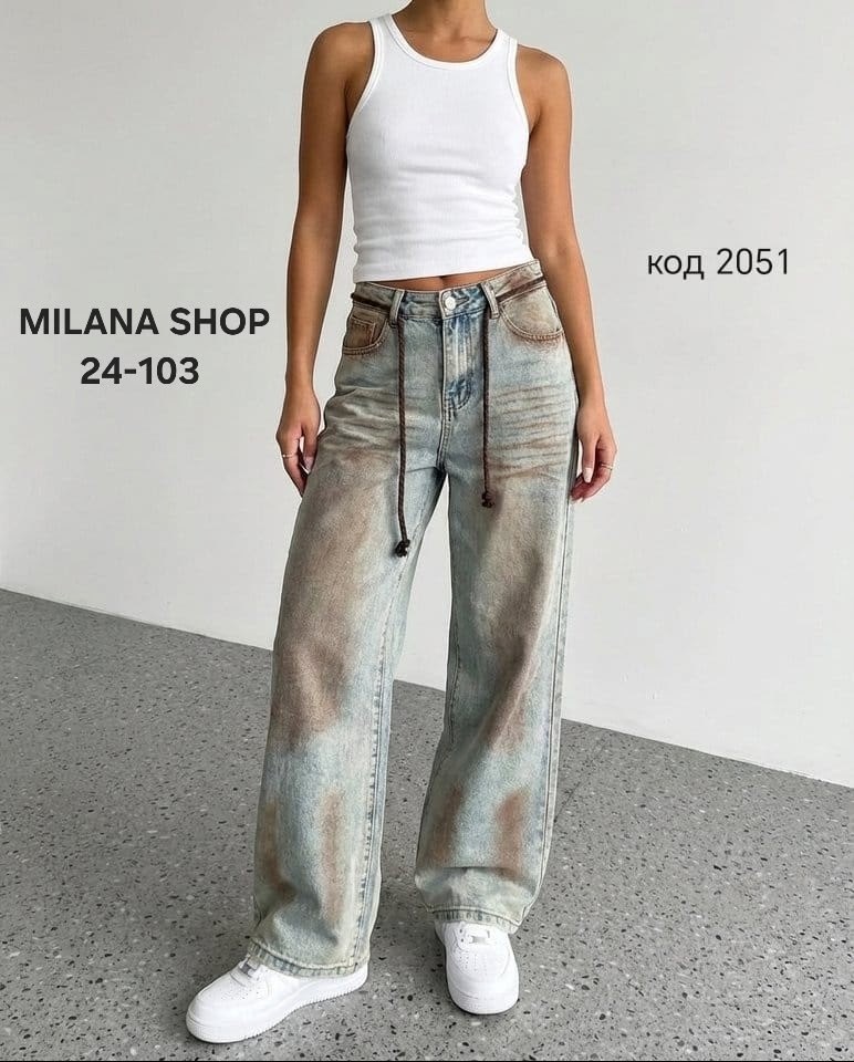 женские джинсы,джинсы джинсы,брюки джинсы,джинсы широкие,стильные джинсы