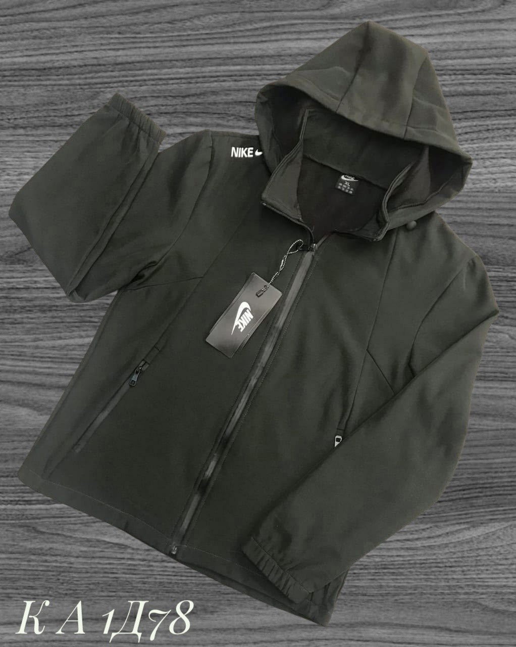 куртка мужскaя демисезонная,демисезонная куртка,куртка,куртка мужская,куртка ветровка мужская