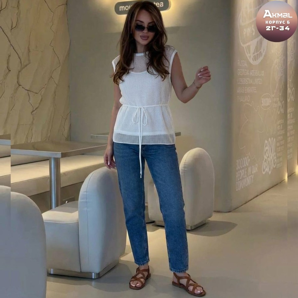 модные джинсы,повседневный стиль,джинсы женские,одежда стильная