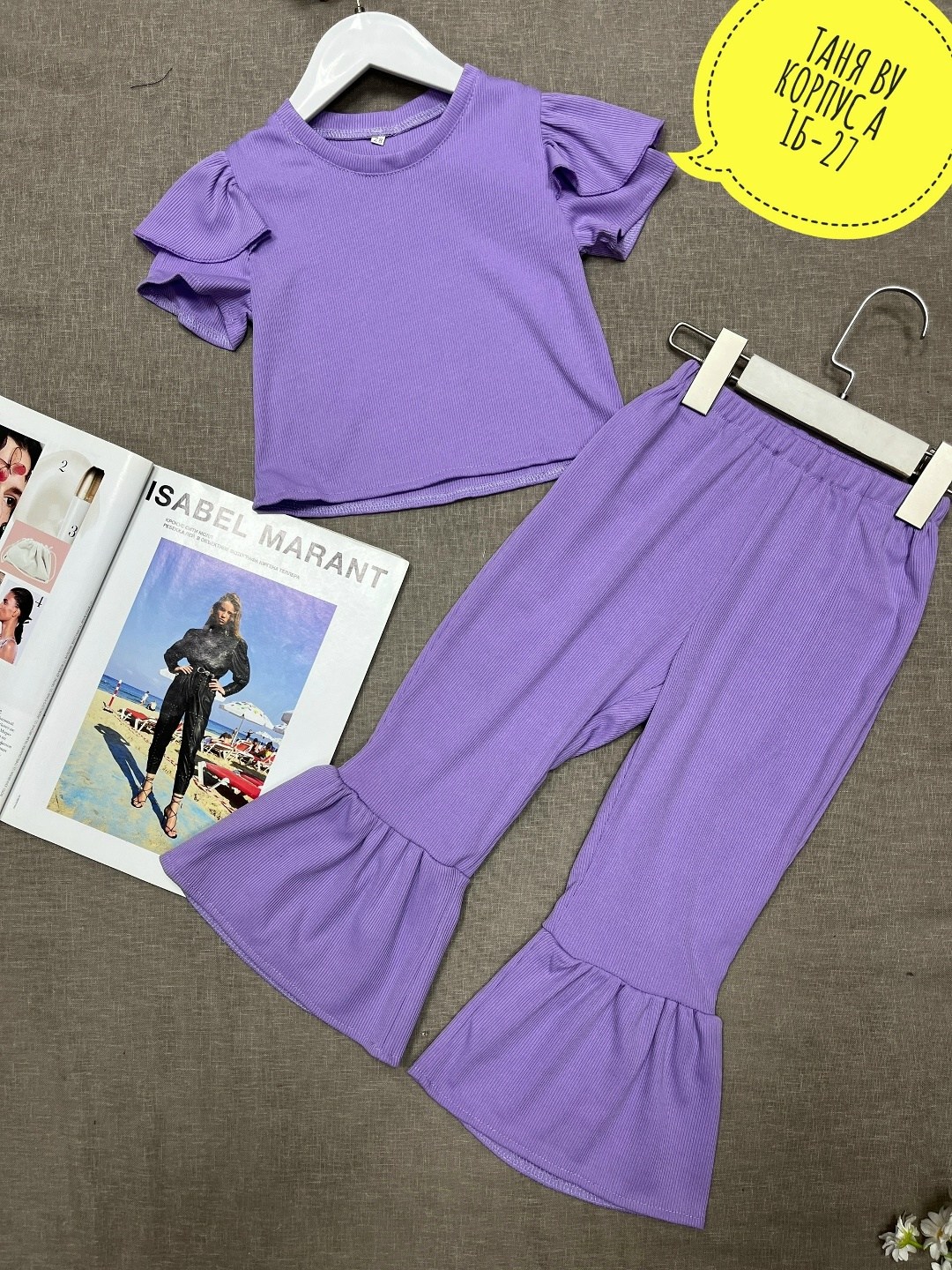 нарядный брючный костюм для девочки,костюм с брюками палаццо для девочки,костюм для девочек,костюм трикотажный детский,костюм комплекты