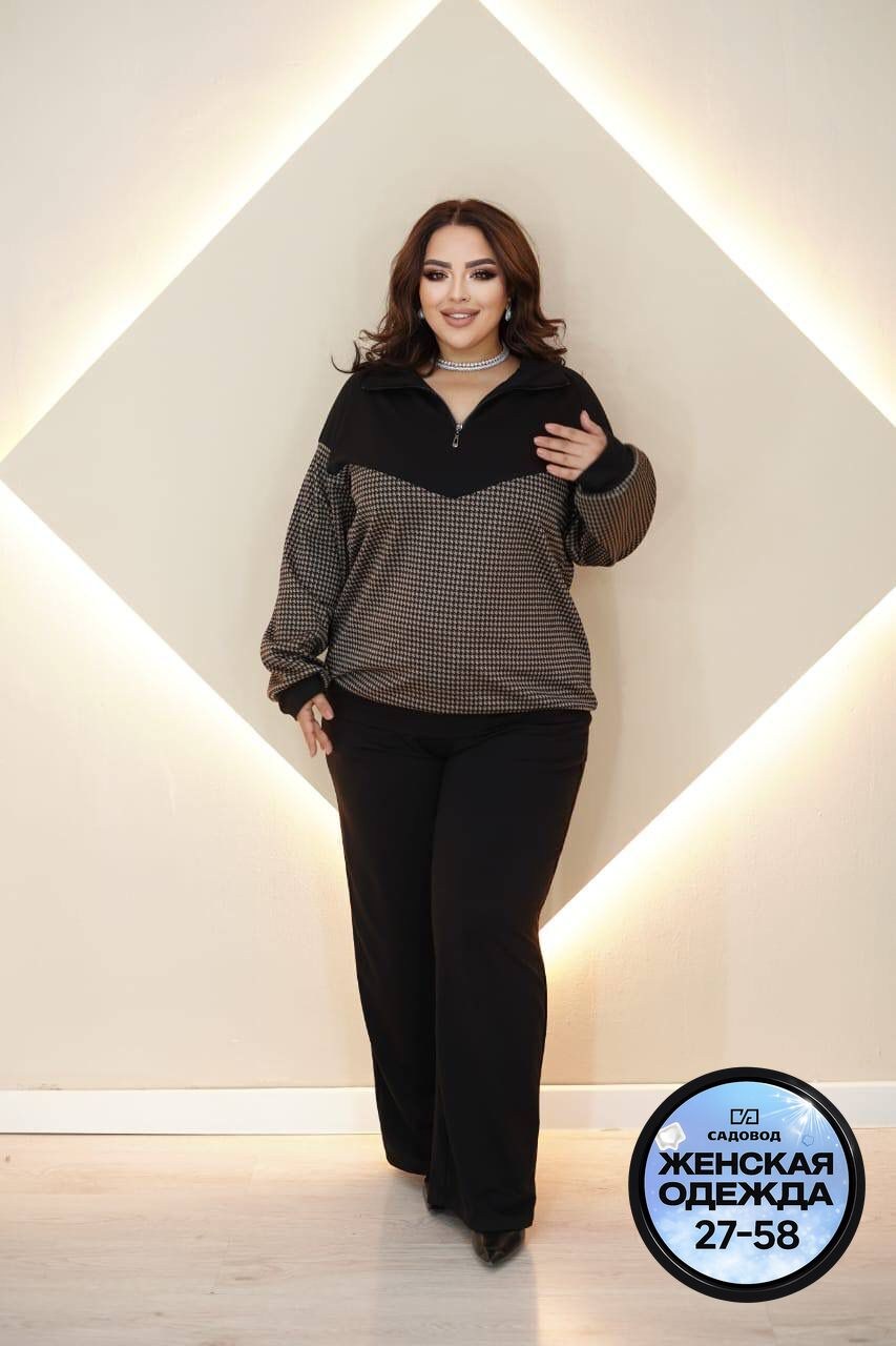женские костюмы больших размеров,спортивные костюмы женские больших размеров,cпортивный костюм больших размеров,одежда больших размеров, оптом