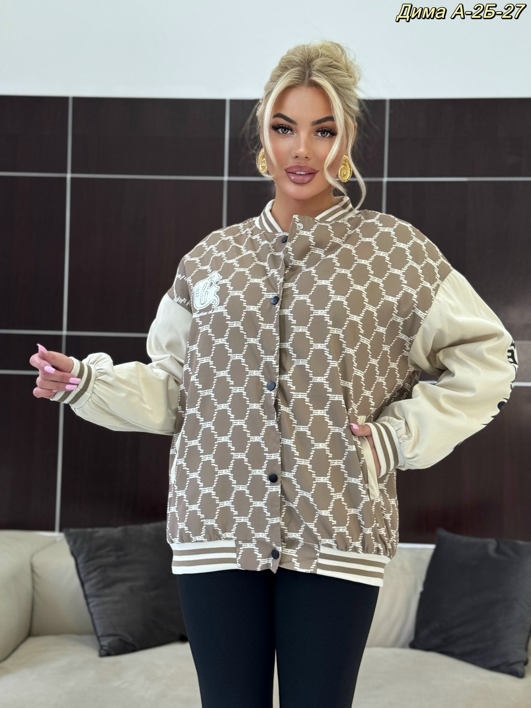 бомбер женский с,женская куртка бомбер,куртка бомбер,куртка модная,демисезонная куртка