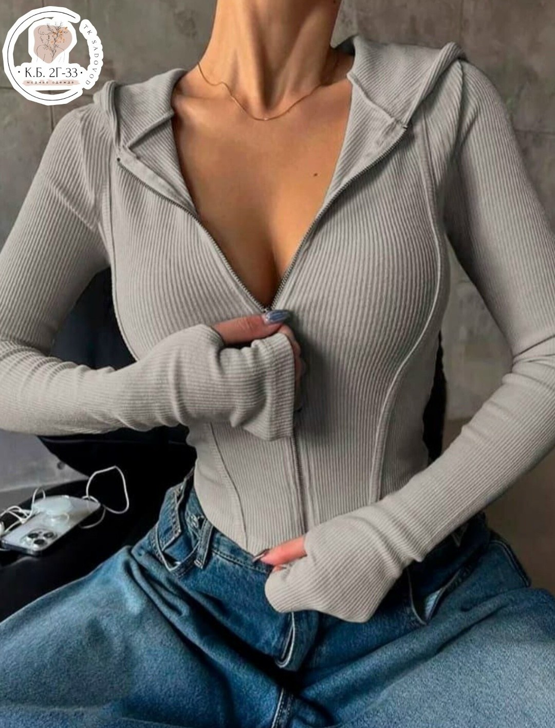 кофта черная женская,кофта на замке,стильная кофта,женская кофта,кофта лапша