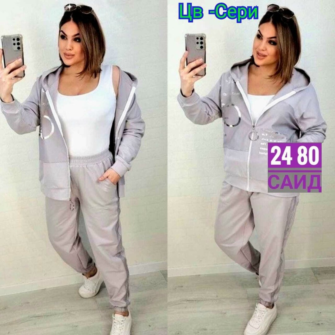 женский спортивный костюм больших размеров,валберес спортивные костюмы 54размер женские,женские костюмы спортивные,костюм из футера женский,костюм спортивные женские костюмы