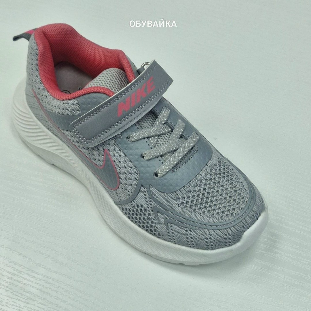 кроссовки,детские кроссовки,кроссовки для подростка, спортивная,кроссовки летни