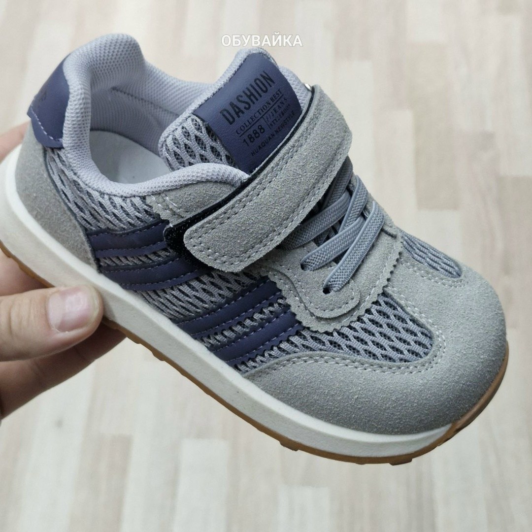 детские кроссовки,кроссовки адидас детские на липучках,кроссовки для мальчика,кроссовки,кроссовка детская