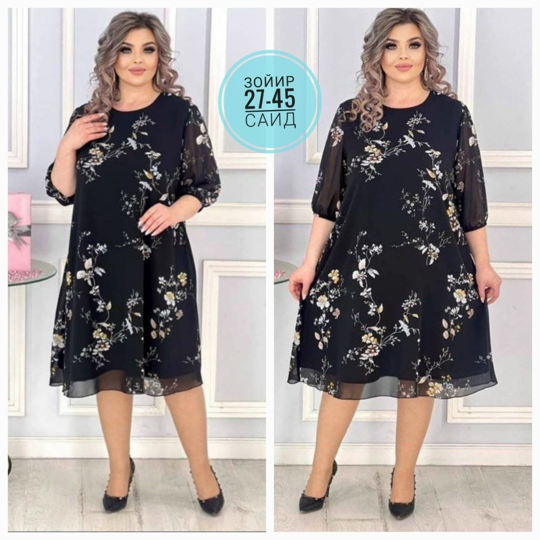 платье для женщин большого размера нарядное шифоновое elegant,платьеженск. платье шифон,женское платье больших размеров,платье больших размеров для женщин,платье нарядное из шифона больших размеров
