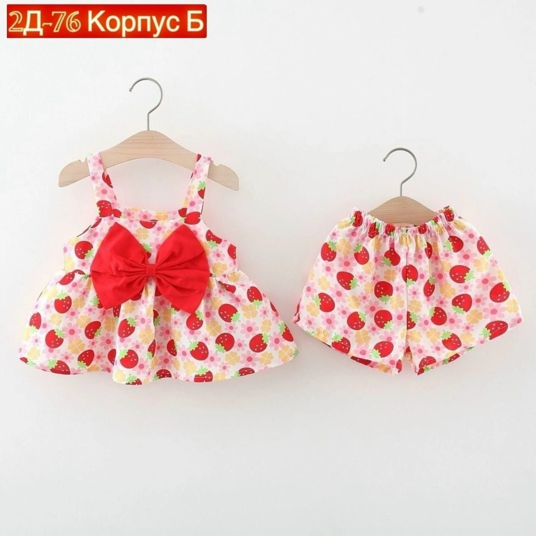 одежда для маленьких,комплект одежды для девочек,ребенок,детские комплекты,одежда для малыша