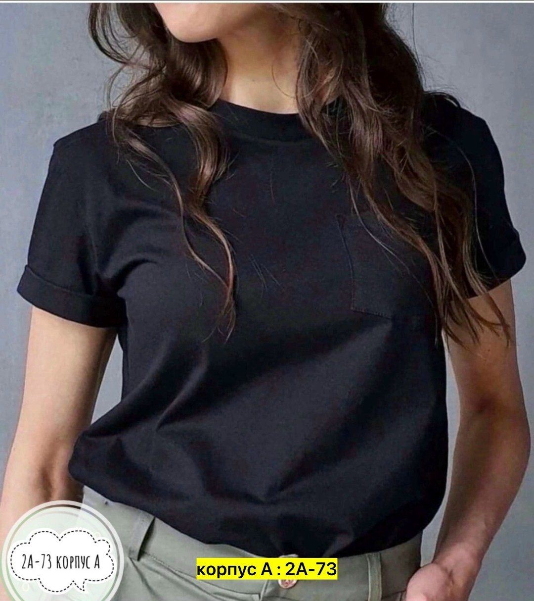 женская футболка,базовая футболка женская,женская футболка хлопок,футболка,футболки и майки
