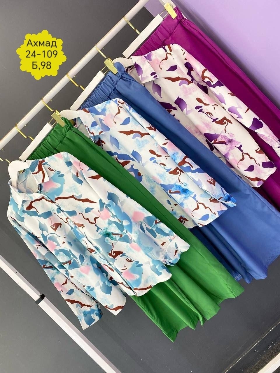 шифоновые брюки палаццо,широкие брюки,брюки с широкими штанинами,повседневный костюм,женские костюмы