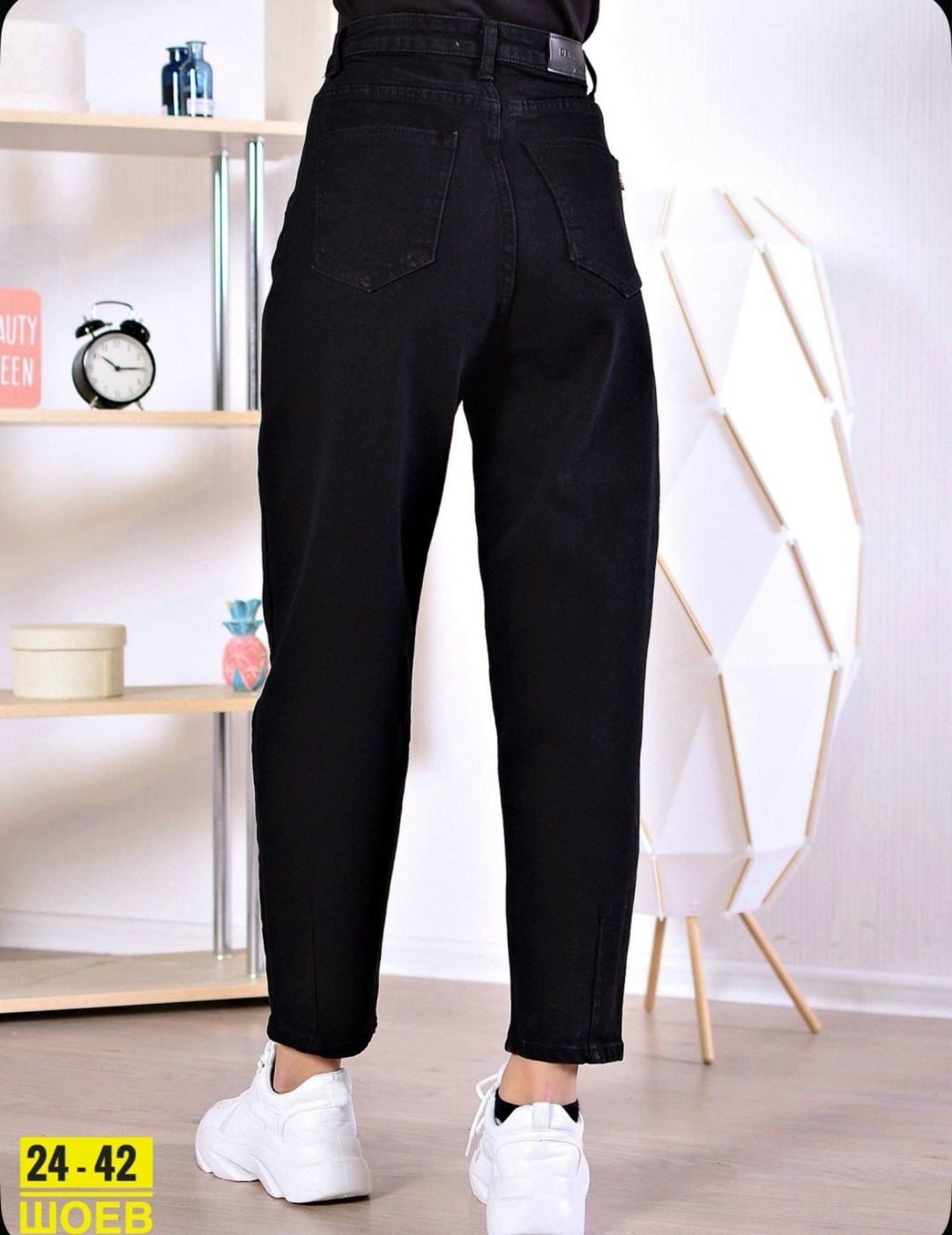 джинсы женские,джинсы брюки,джинсы бананы черные,штаны джинсы женские,джинсы мом