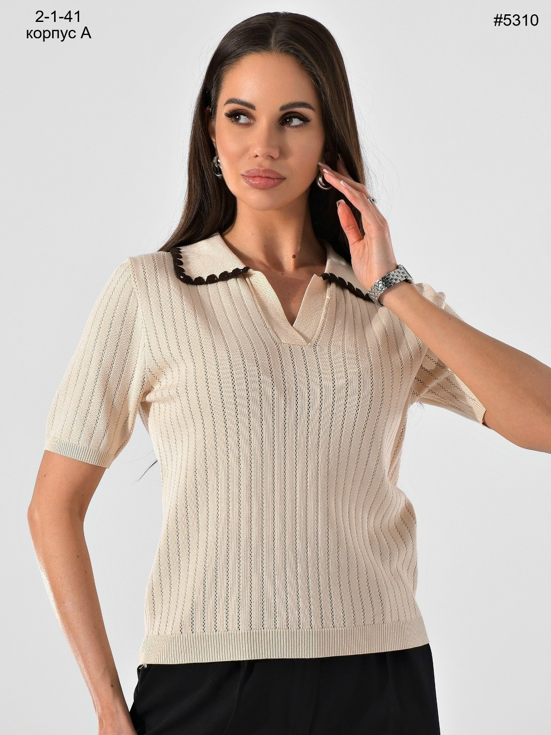 женская кофта,джемпер женский поло,модная кофта,кофта вязаная,вязанная кофта