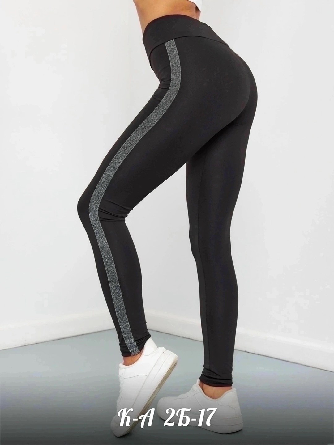 лосины для спорта женские,лосины спортивные,лосины для спорта,женские леггинсы,женские лосины